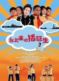 久热香蕉视频